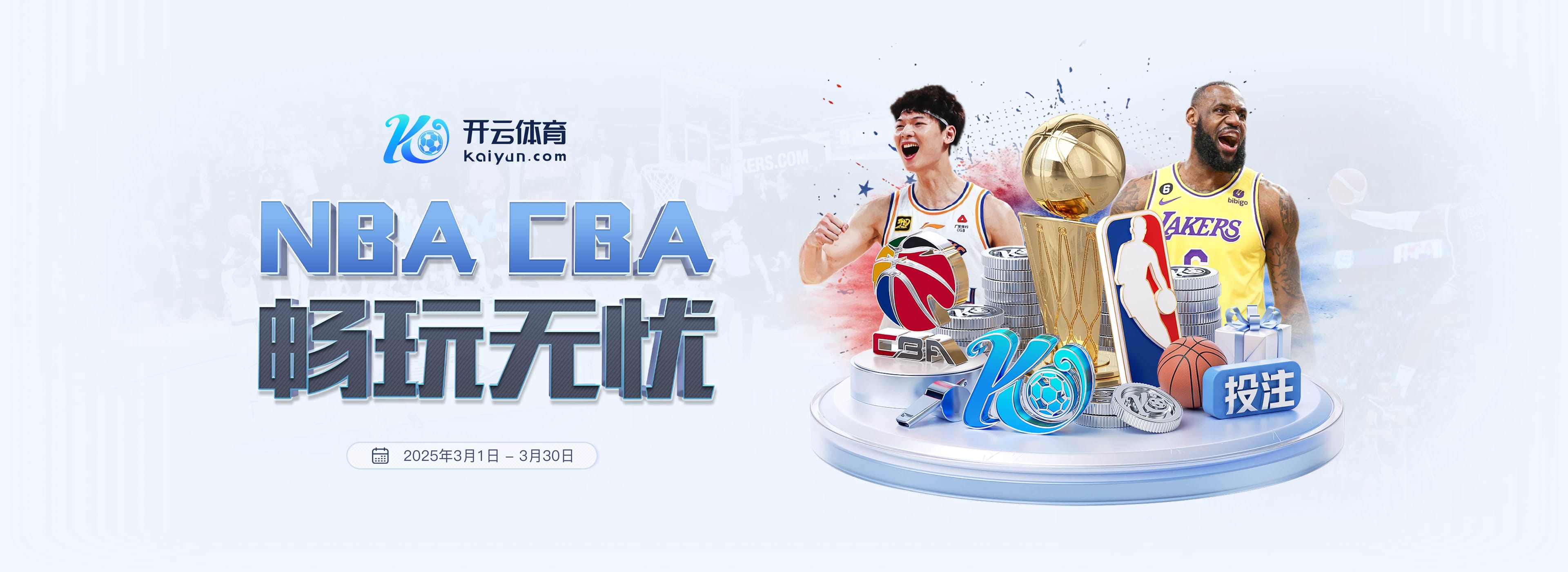 pg电子赏金女王夺宝